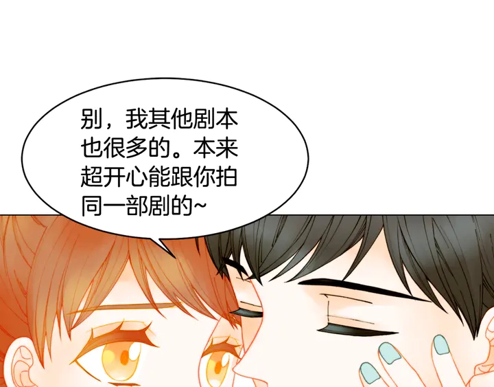 番外1 回归61