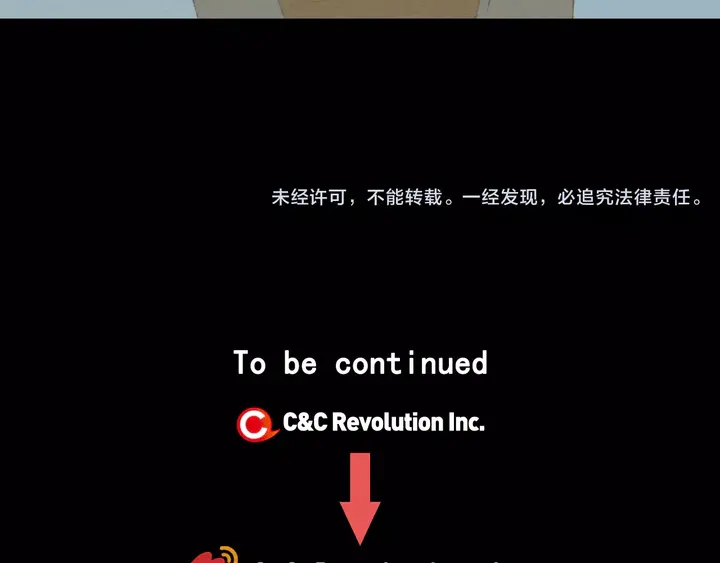 第107话 这么爱一个人115