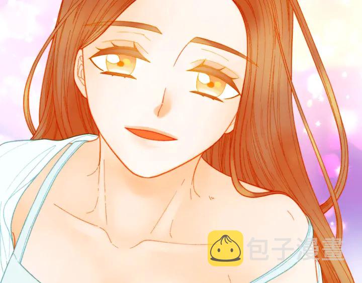 番外30 准备二胎了？！119