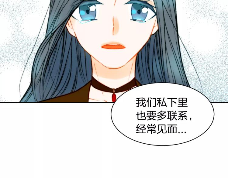 第120话 似曾相识的表情100