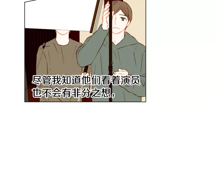 第104话 渐行渐远44