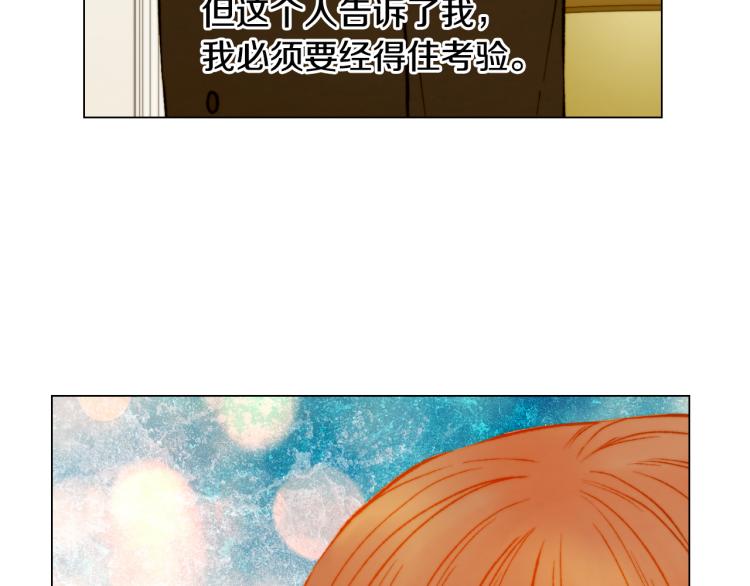 第156话 为自己而活109
