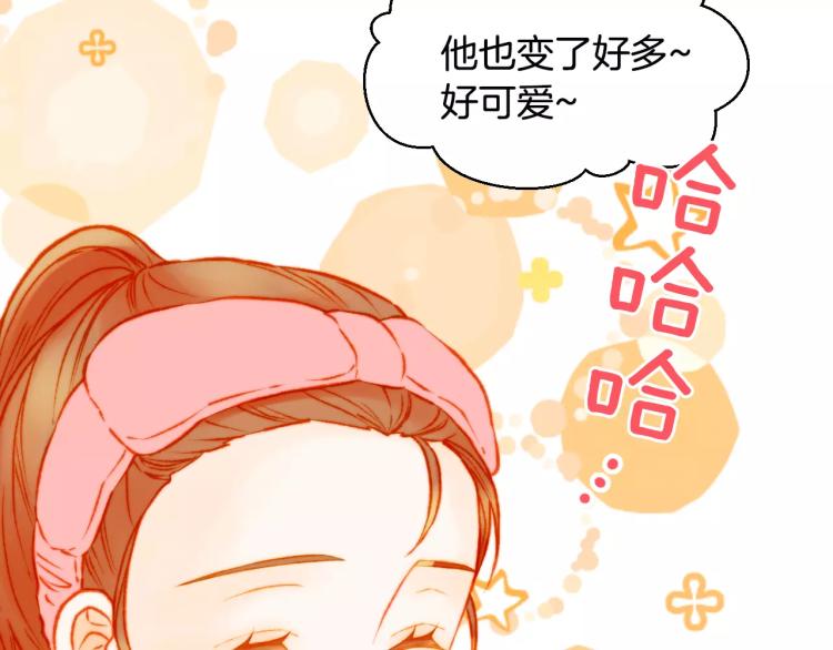 第117话 好想他37