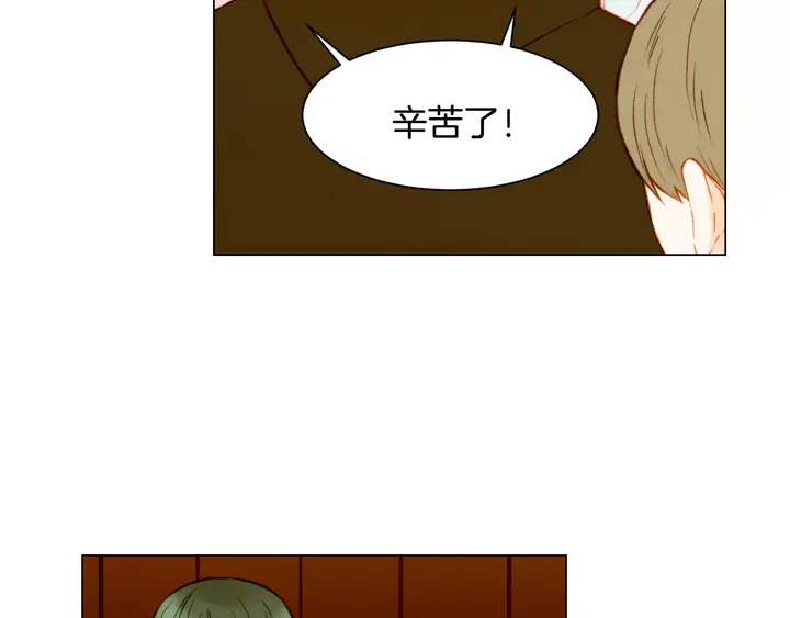 第106话 裂痕42