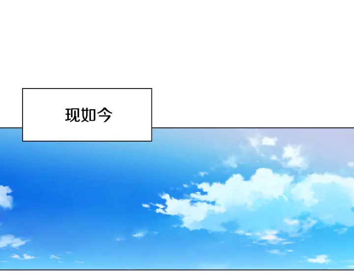 特别篇3 可爱势永的即将退伍106