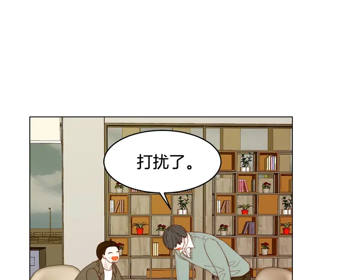 番外36 我的重要性99
