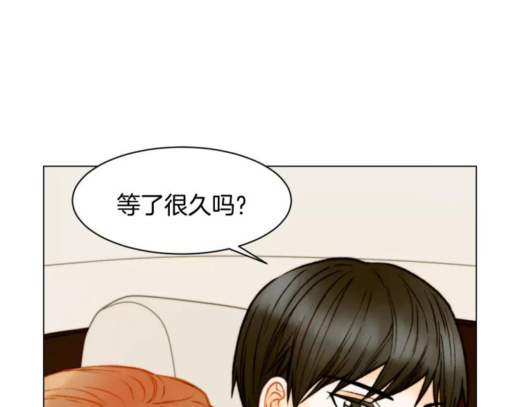 第119话 让人骄傲的女友86