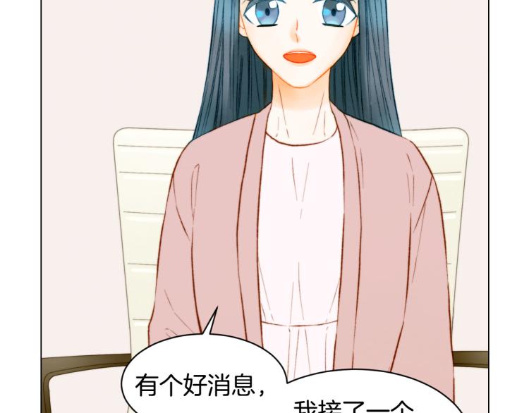 第153话 走马灯3