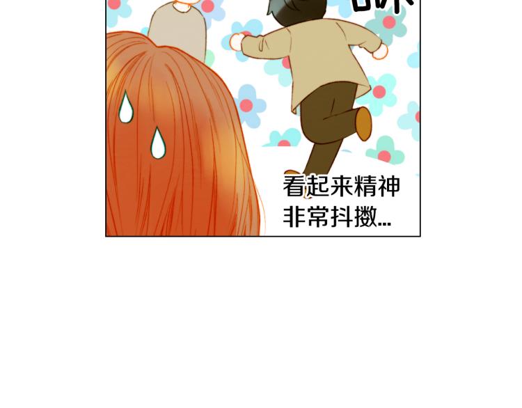 第147话 嫉妒57