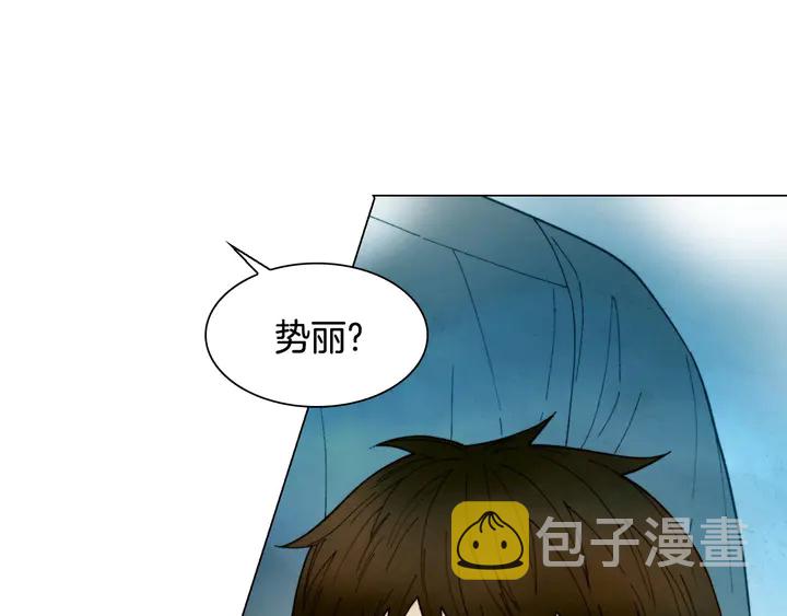 番外34 想妹妹的第2天4