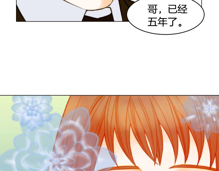 第158话 回国55