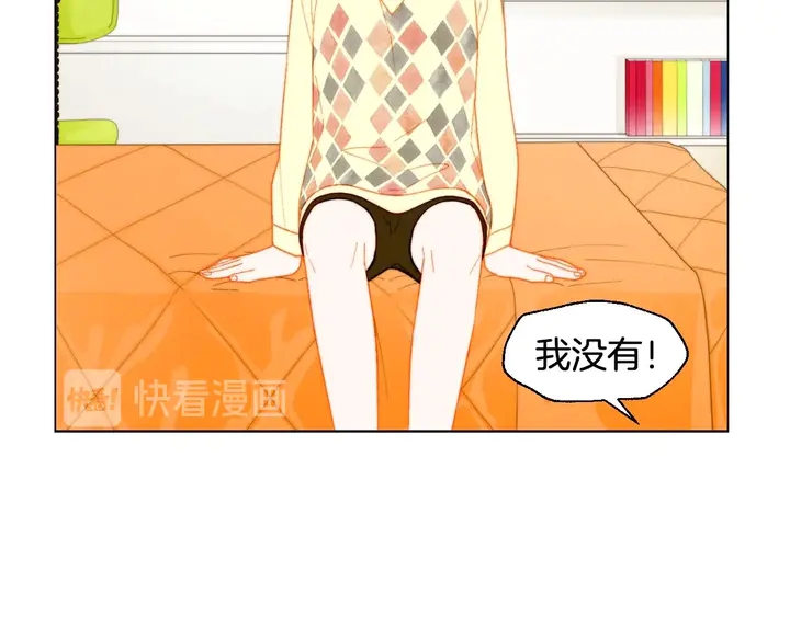 番外55 真的可以65