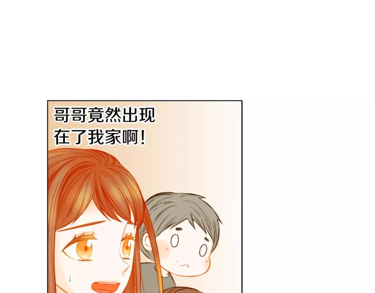 第128话 想回到过去4