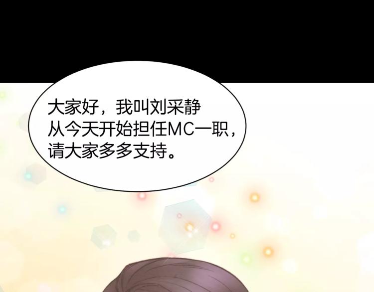 第113话 离家出走45