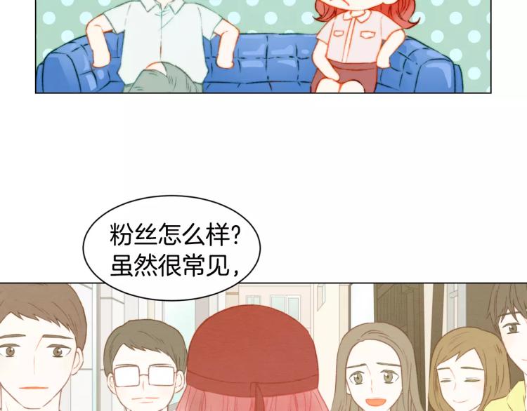 第140话 可怕的一面33