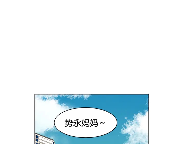 番外38 不敢生孩子100