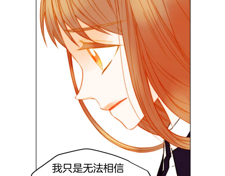 第156话 为自己而活99