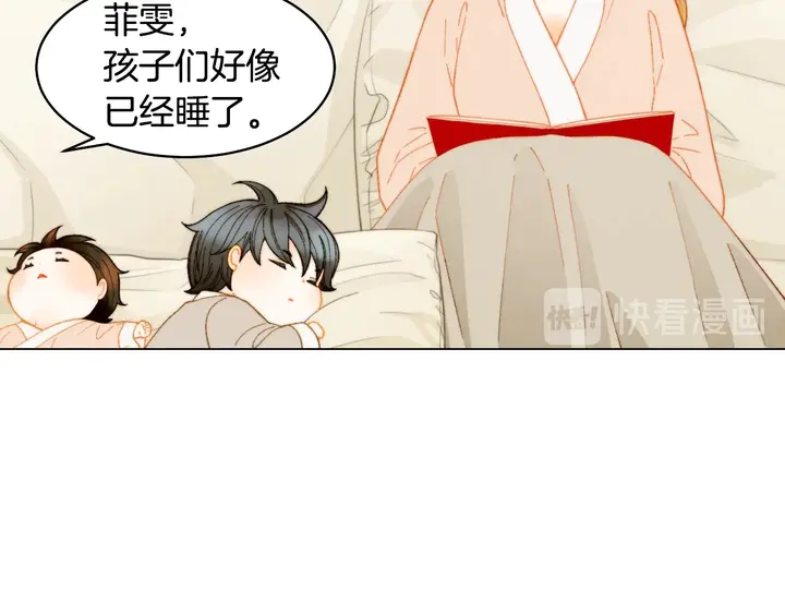番外42 继承权99