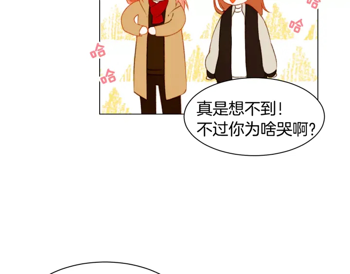 第97话 解散？103