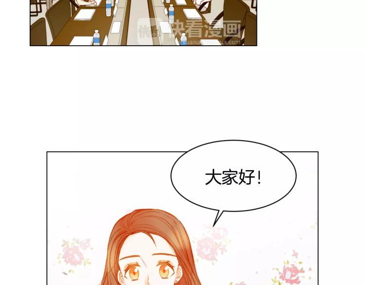 第131话 让我安心32