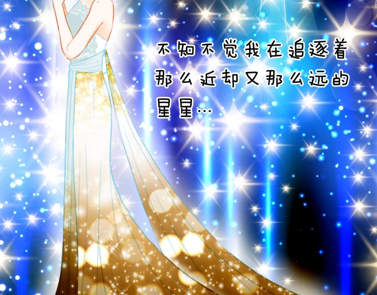 第146话 要道歉吗？26