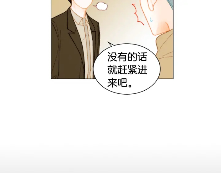 青春特别篇3 突击测试10