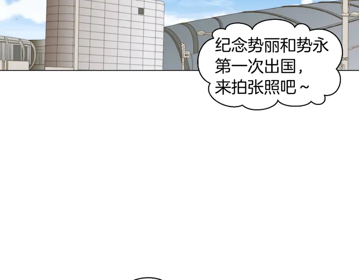 番外40 画报拍摄43