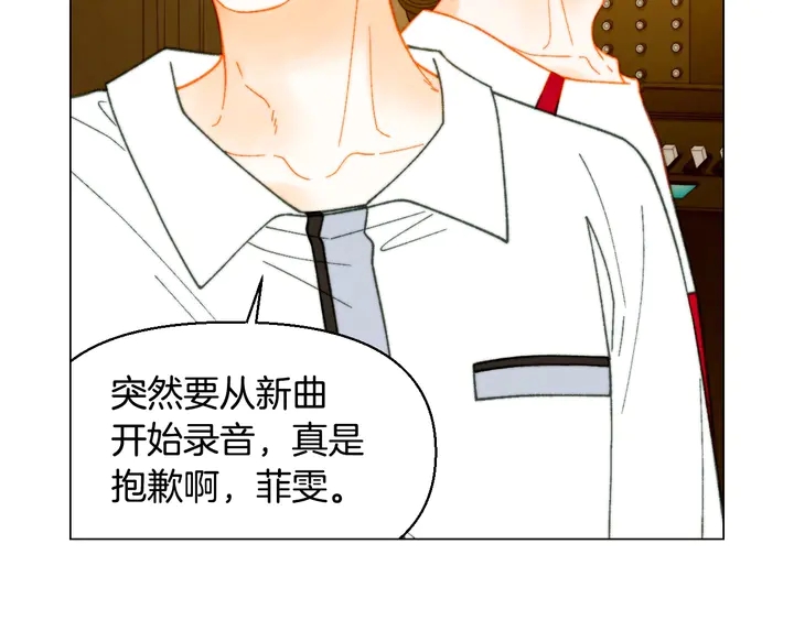番外21 参加真人秀！67