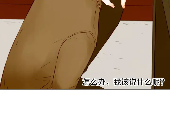 第107话 这么爱一个人32