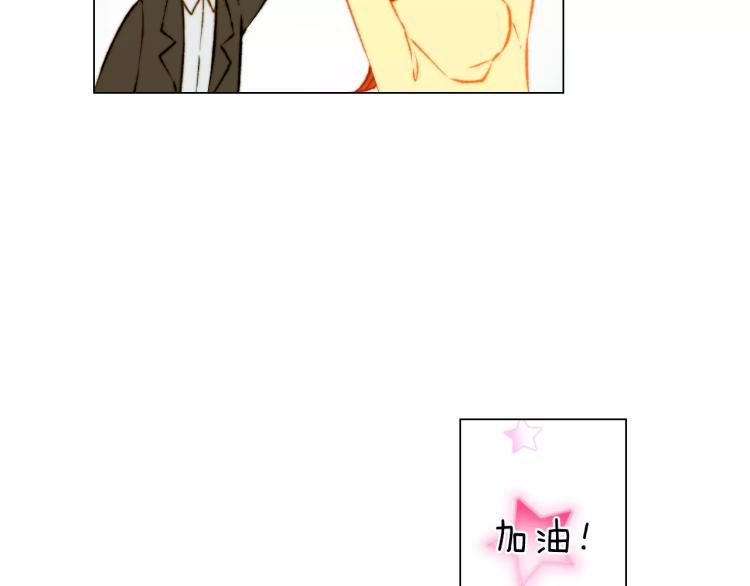 第118话 真人秀44