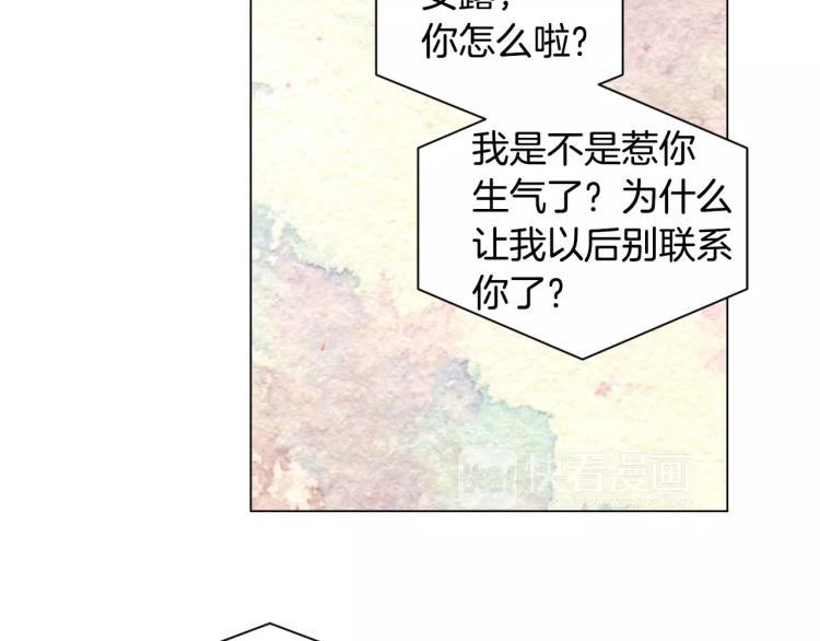 第128话 想回到过去97