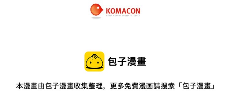 第144话 大学100