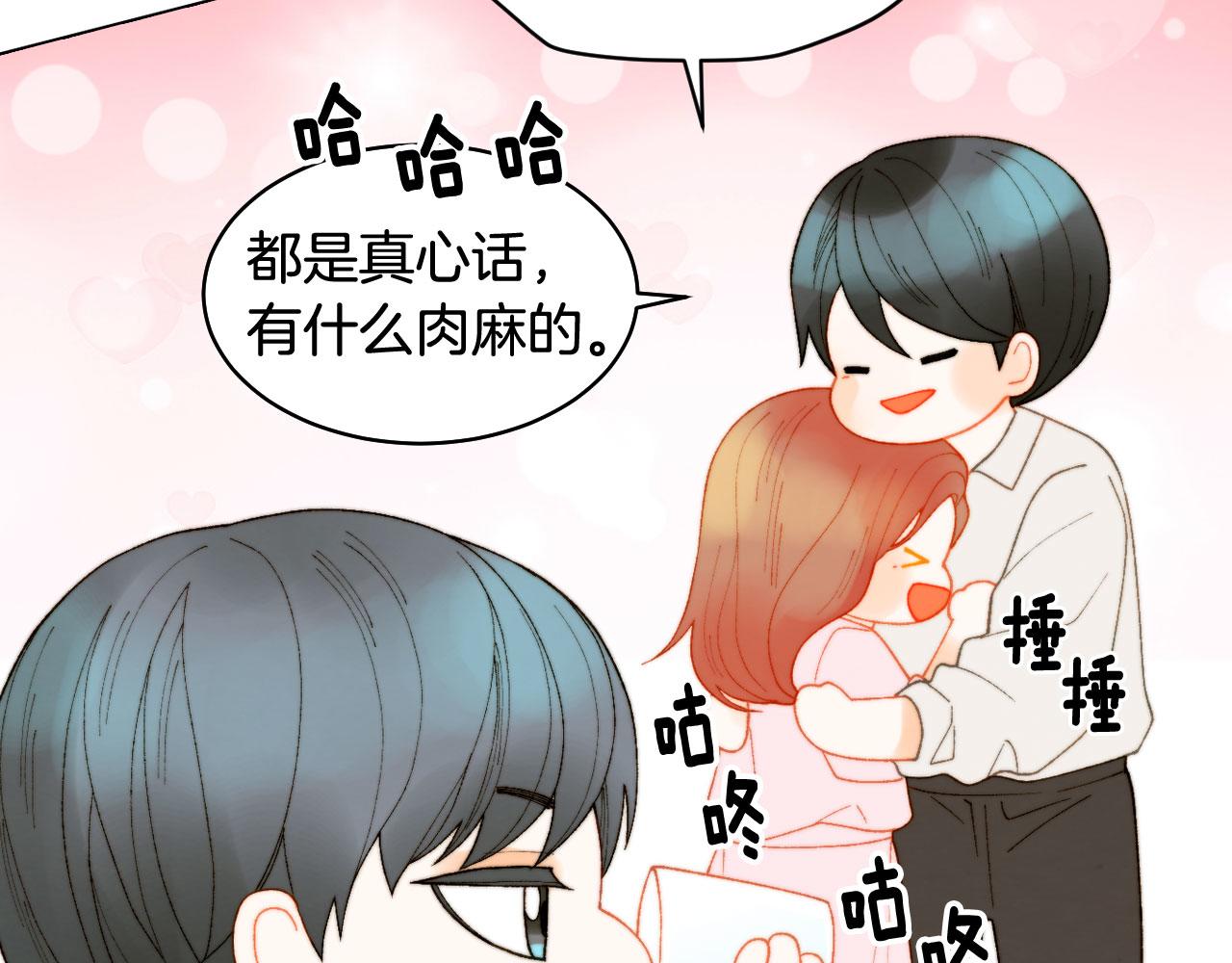 青春特别篇25 出演综艺82