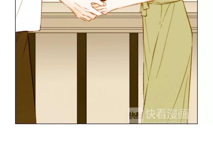 第125话 我会吃醋的41