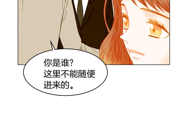 第156话 为自己而活62