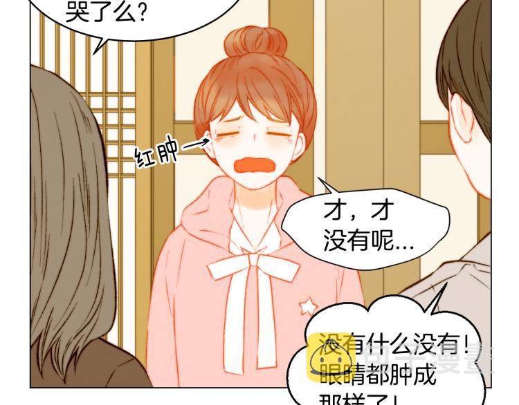 第150话 战争开始62