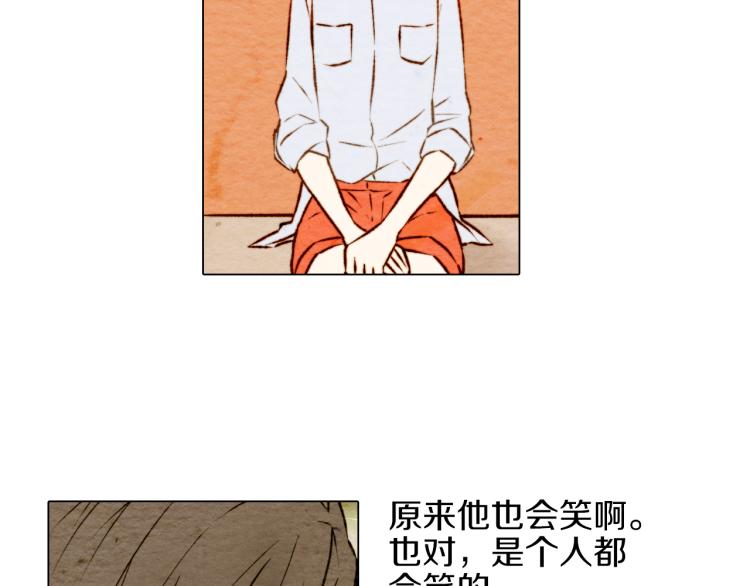 第3话 不惜用谎言上位！69