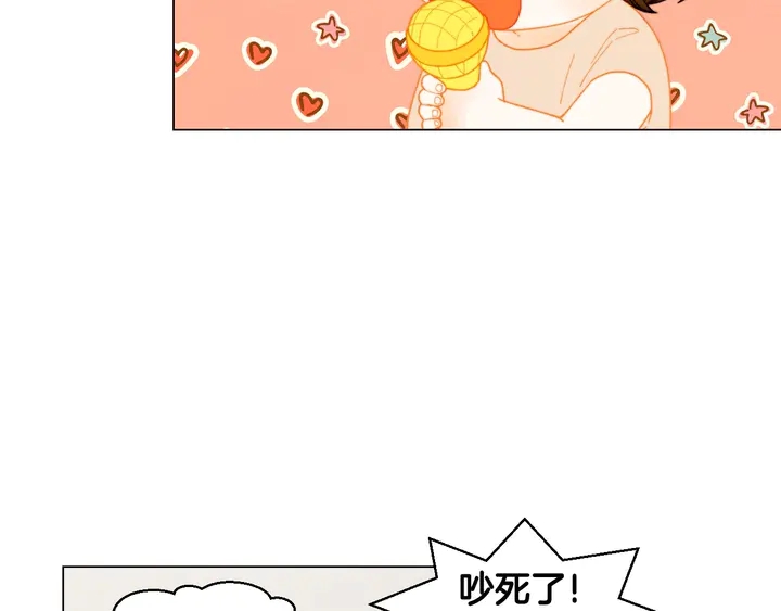 番外43 喜欢舞台的小势丽90