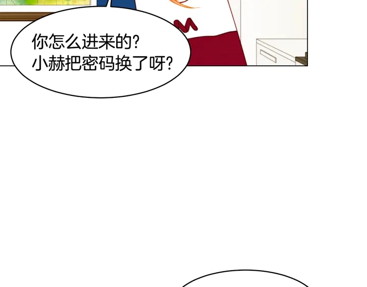 番外19 壮壮今天要出来啦37