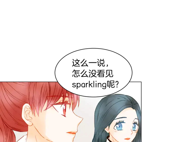 第94话 决赛31