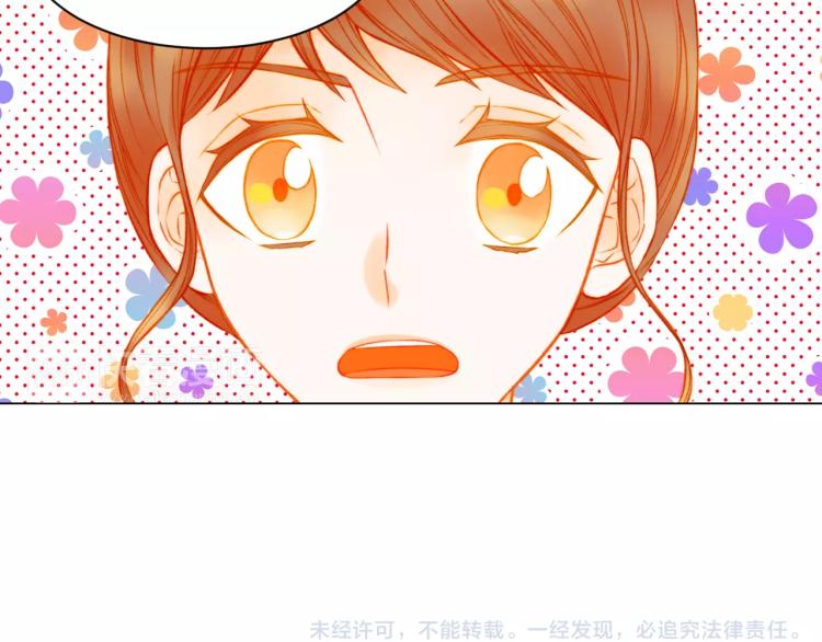 第129话 依然喜欢你91