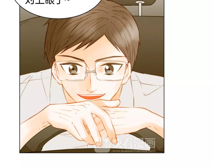 第129话 依然喜欢你37