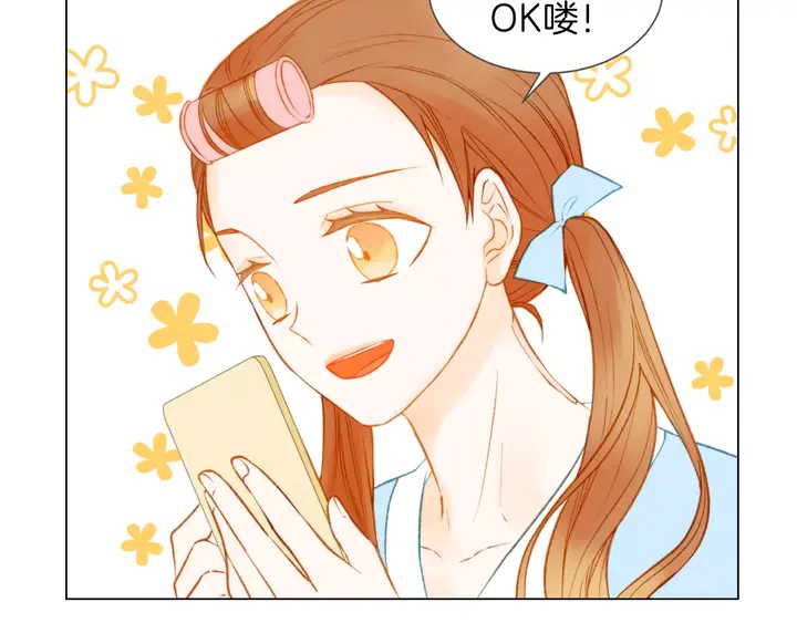 第81话 危险65