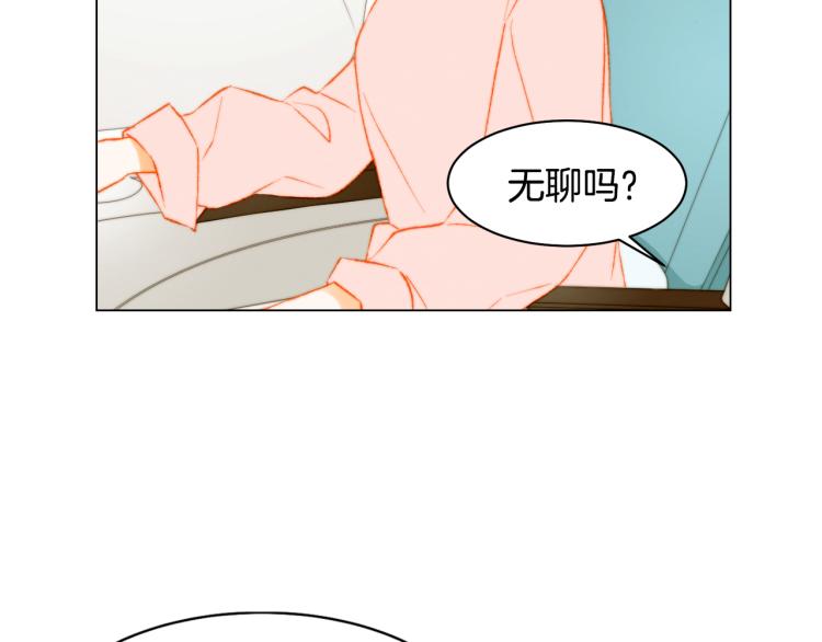 第151话 遥远的距离104