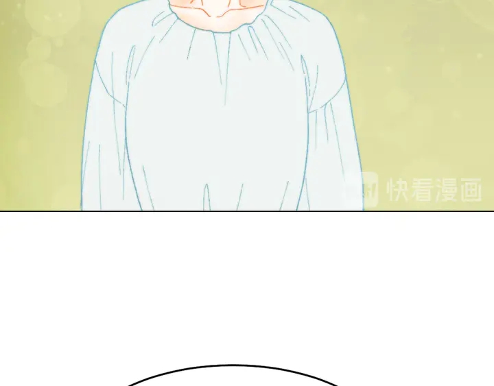 番外10 爱的印记10