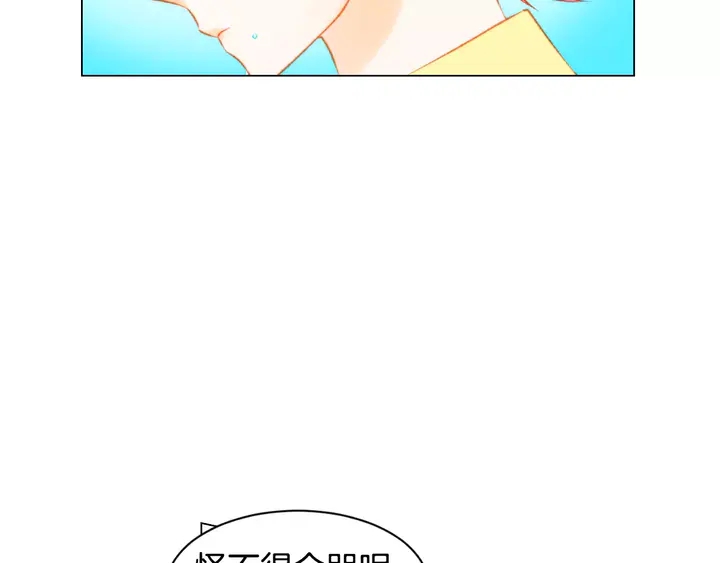 第87话 来我这里64