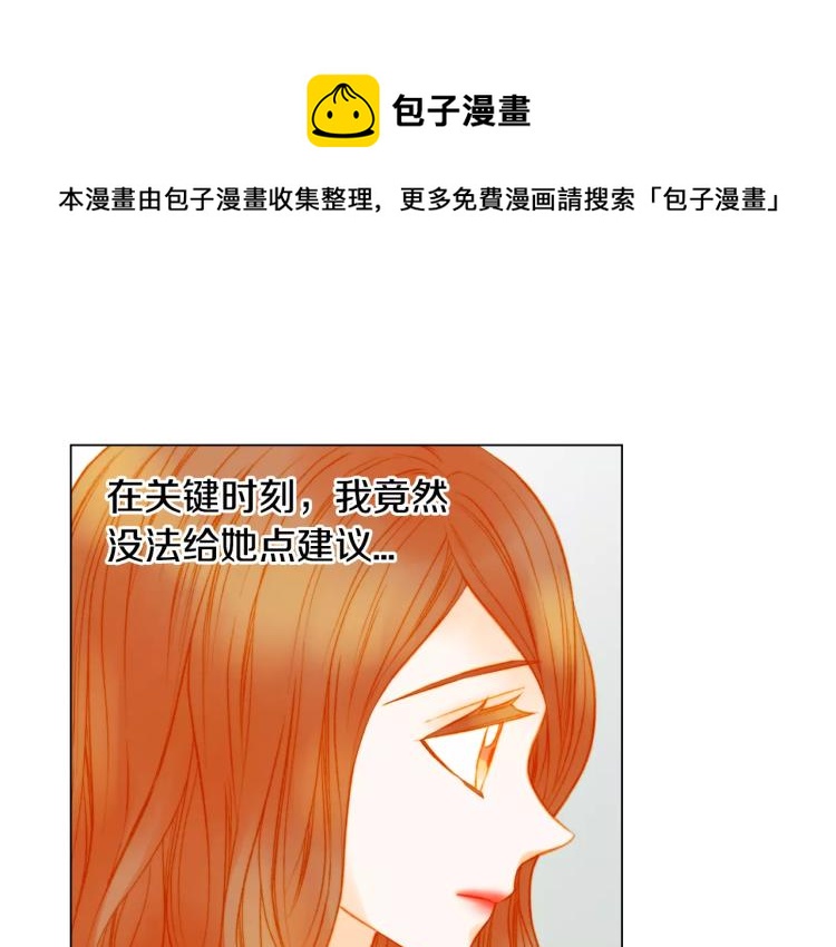 第138话 留学71