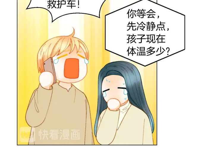 番外40 画报拍摄9