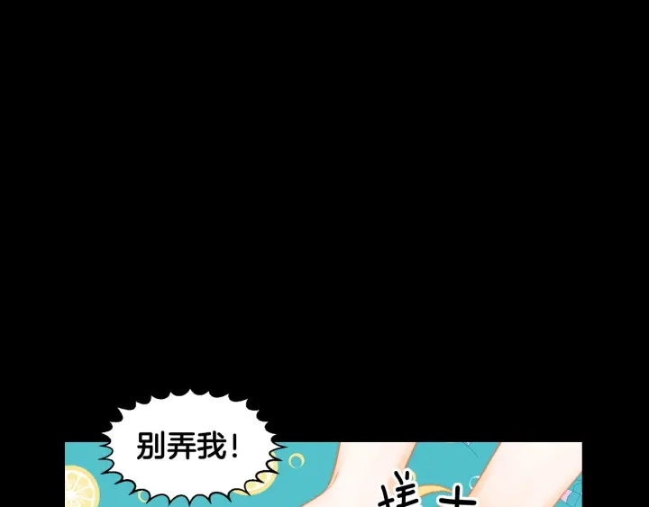 青春特别篇1 纪录片116