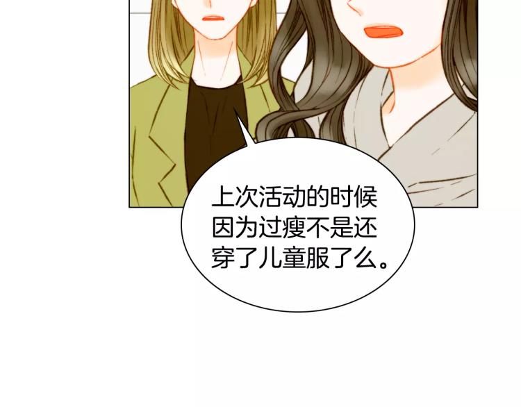 第111话 保密55